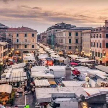 شقة La Casa Del Conte